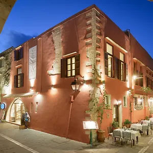 Aparthotel Veneto Boutique, Rethymno